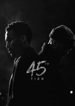 45th Tier